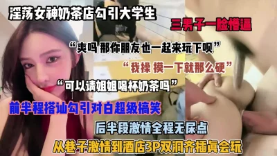 全程无尿点超真实刺激