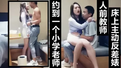 纳兰性德百家讲坛