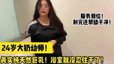 【完整版78分钟已上传下面简阶】