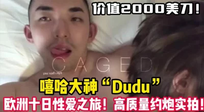 越做越爱！大神精品！【女主可以约，看下面的简阶】