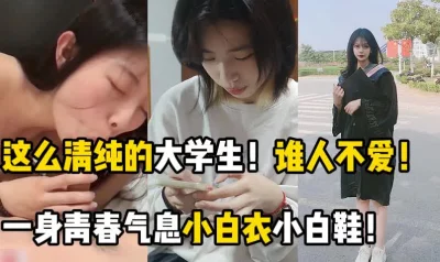 谁人不爱！【陌陌探探过时了！用下面简阶的！】