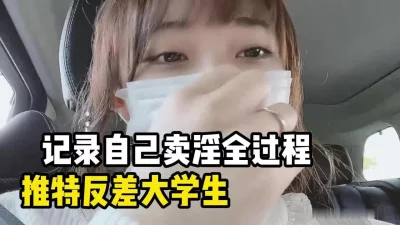 并引以为傲【嫖娼约炮看水印】